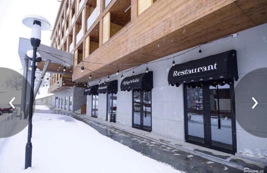 Bakuriani The Valley 115 - 202 외부 사진