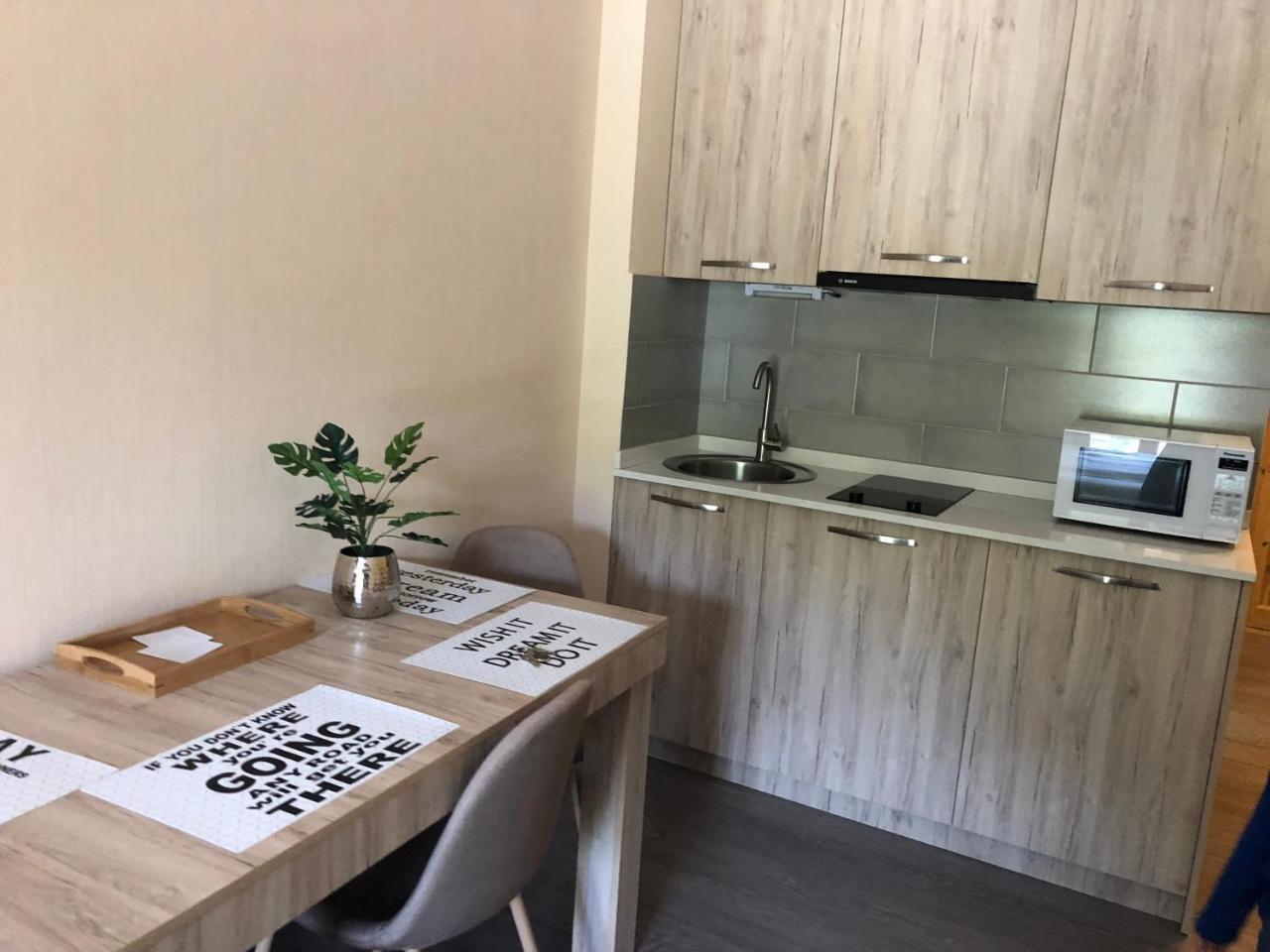 Bakuriani The Valley 115 - 202 외부 사진