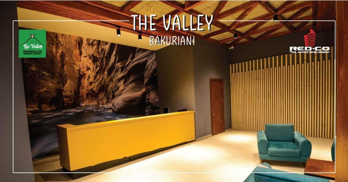 Bakuriani The Valley 115 - 202 외부 사진