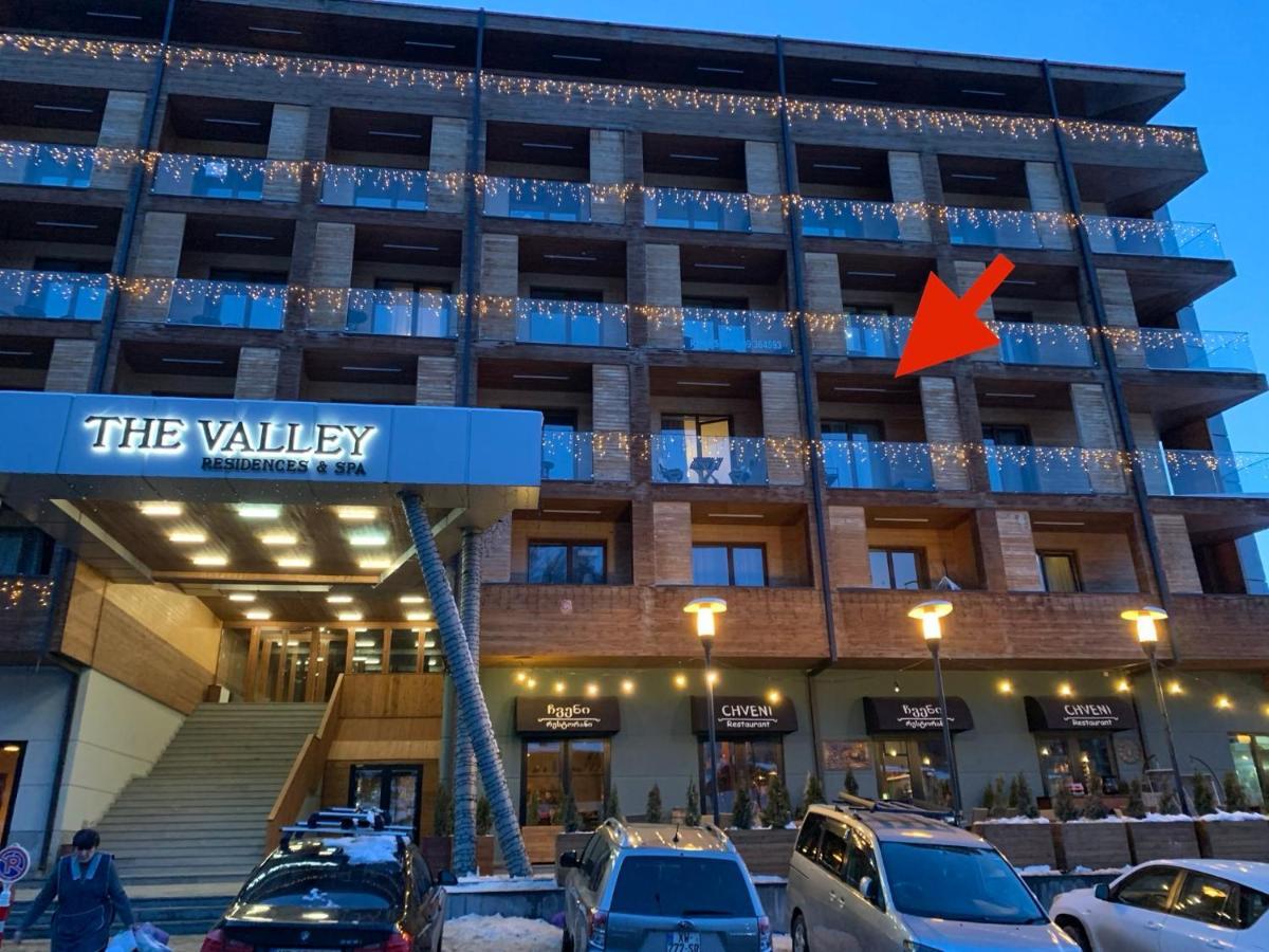 Bakuriani The Valley 115 - 202 외부 사진